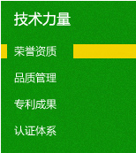 氩弧焊自动送丝机,填丝机
